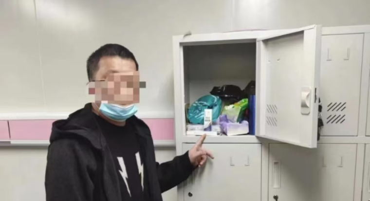 文章配图